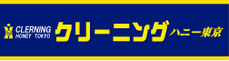 ハニー東京のロゴ