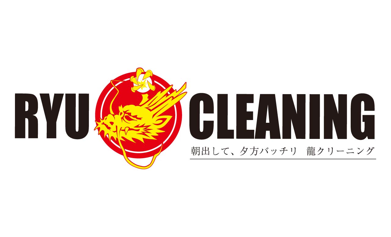 龍クリーニングのロゴ