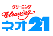 ネオ２１のロゴ