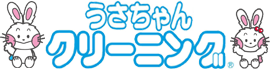 うさちゃんクリーニングのロゴ