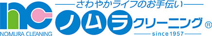 ノムラクリーニングのロゴ