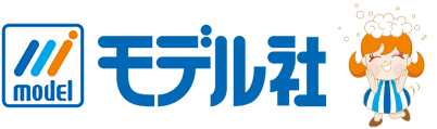 モデル社のロゴ